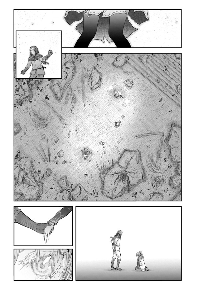 Isekai Ojisan Chapter 49 - halaman 24