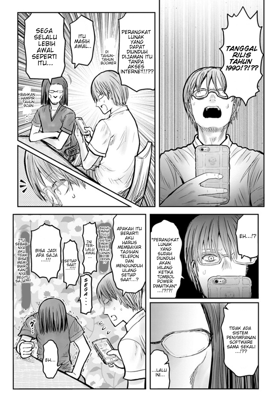 Isekai Ojisan Chapter 50 - halaman 17