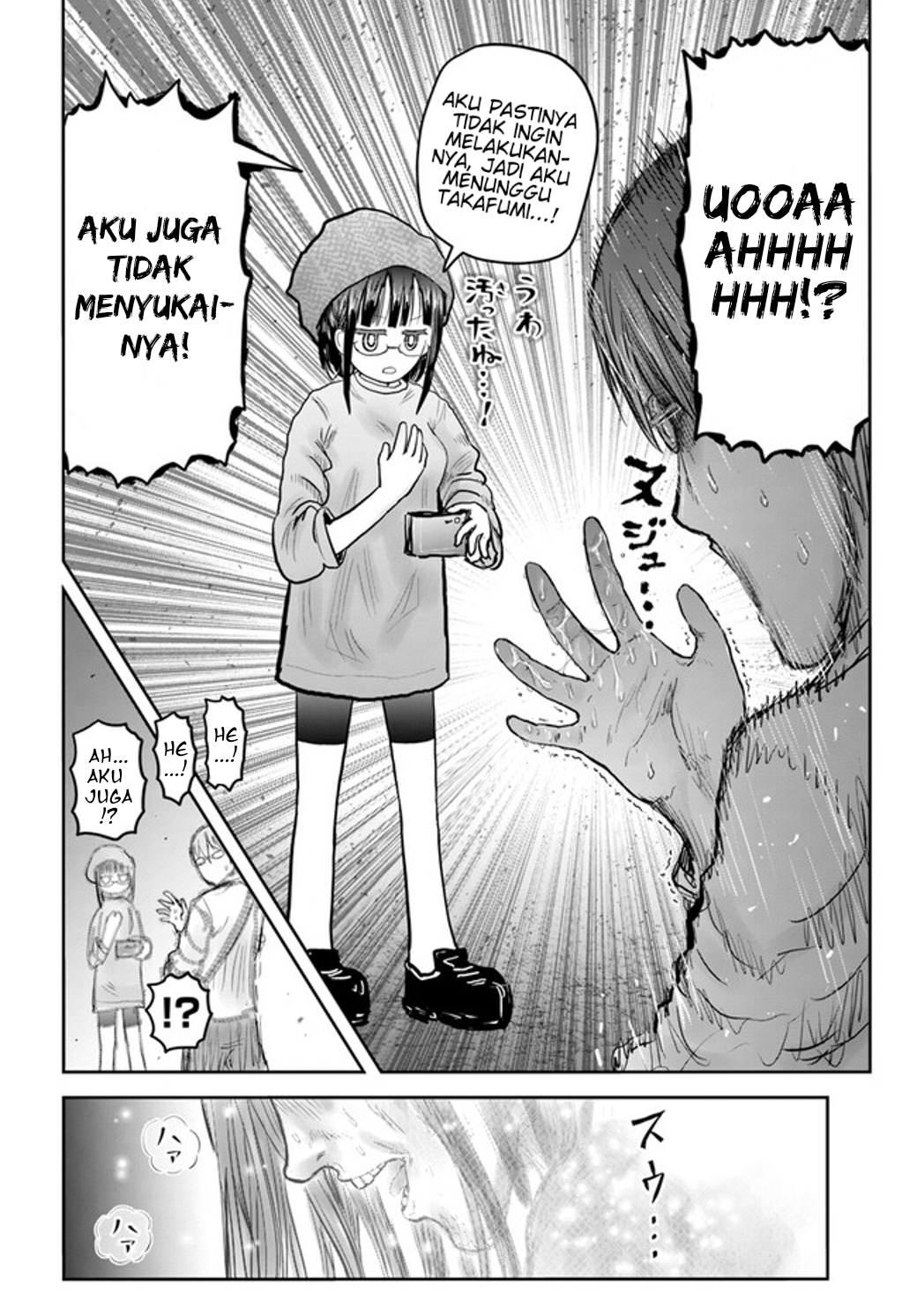 Isekai Ojisan Chapter 52 - halaman 18