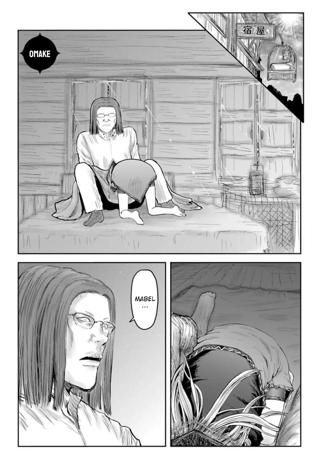 Isekai Ojisan Chapter 53.5 - halaman 1