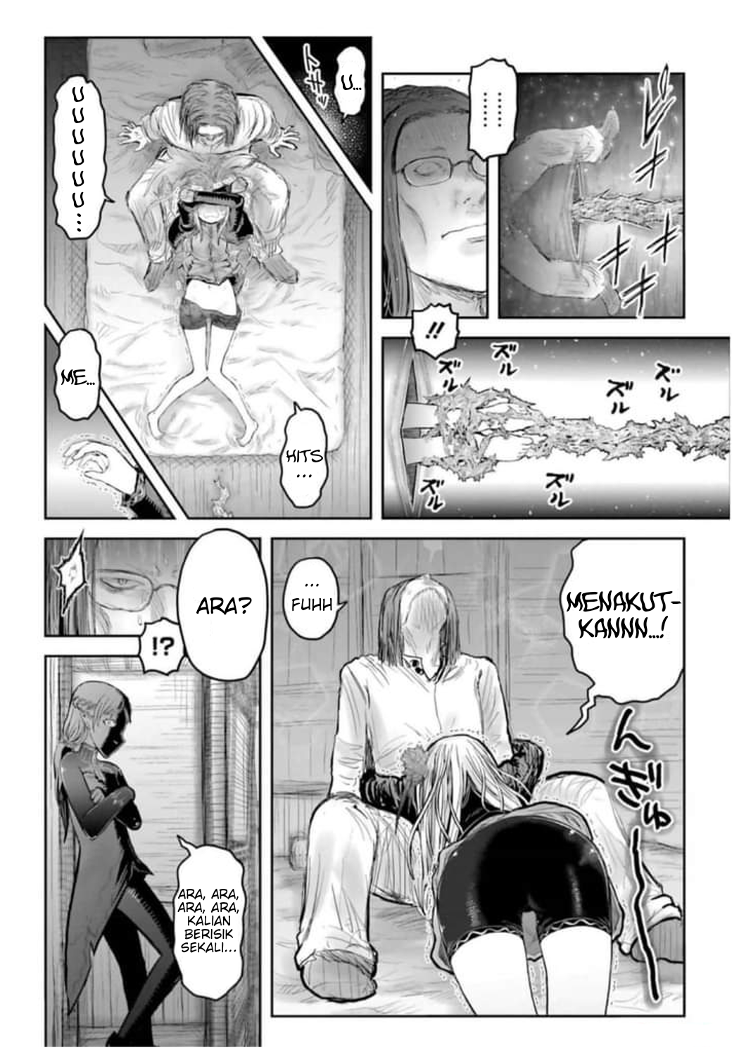 Isekai Ojisan Chapter 53.5 - halaman 6