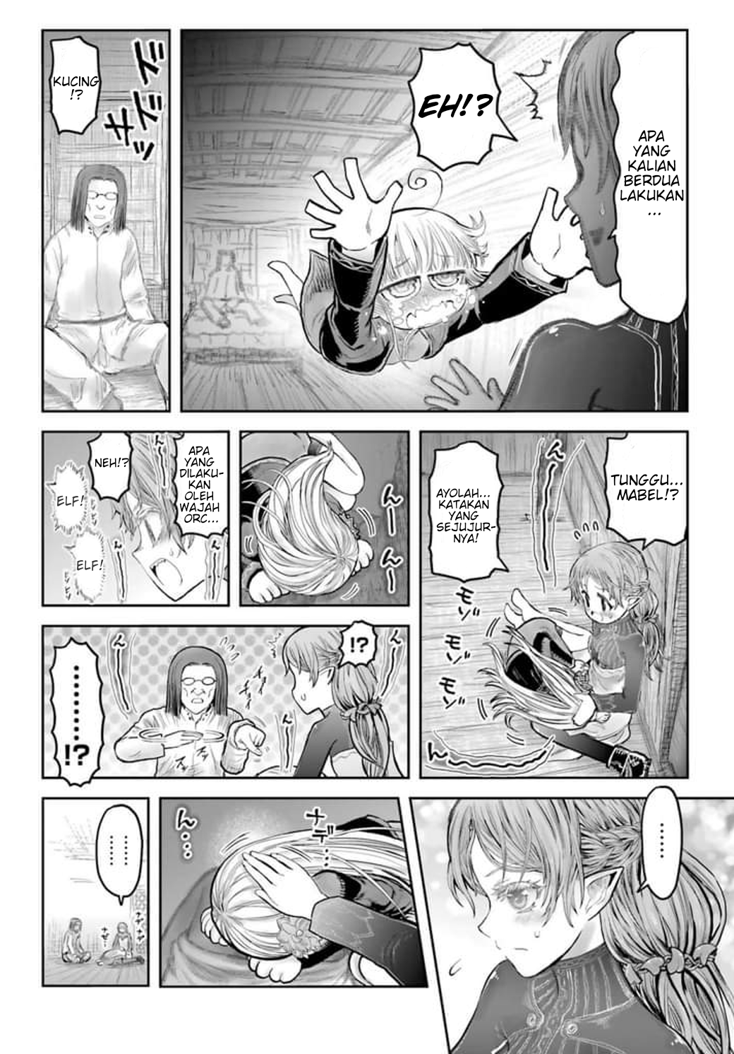 Isekai Ojisan Chapter 53.5 - halaman 7