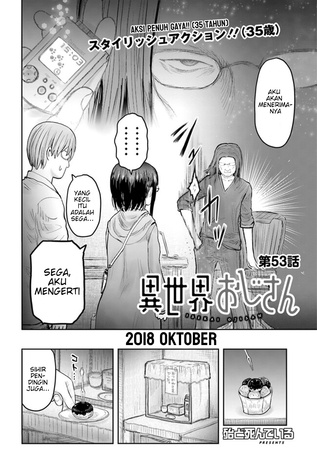 Isekai Ojisan Chapter 53 - halaman 2
