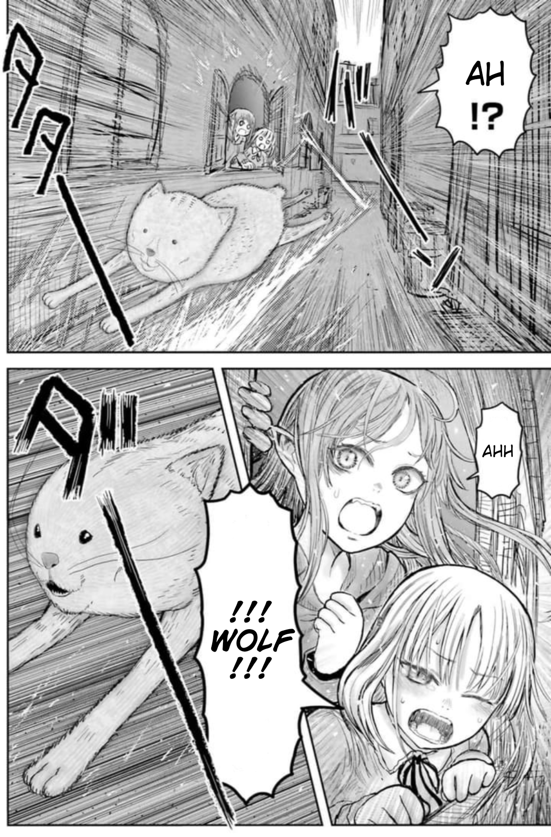 Isekai Ojisan Chapter 56.5 - halaman 8