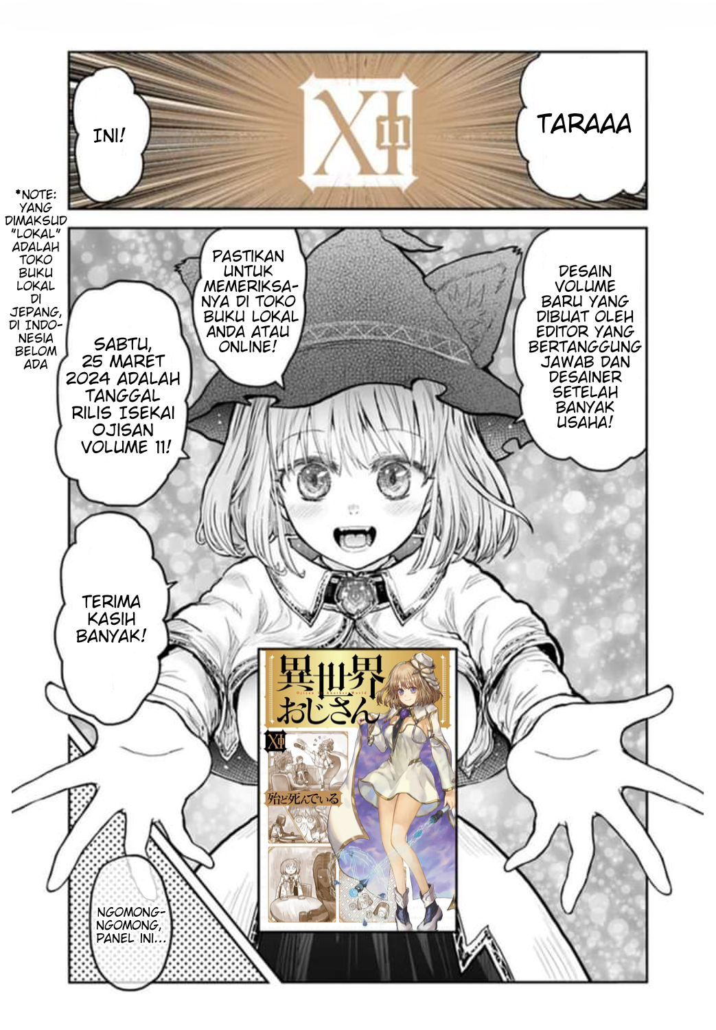 Isekai Ojisan Chapter 57.5 - halaman 3