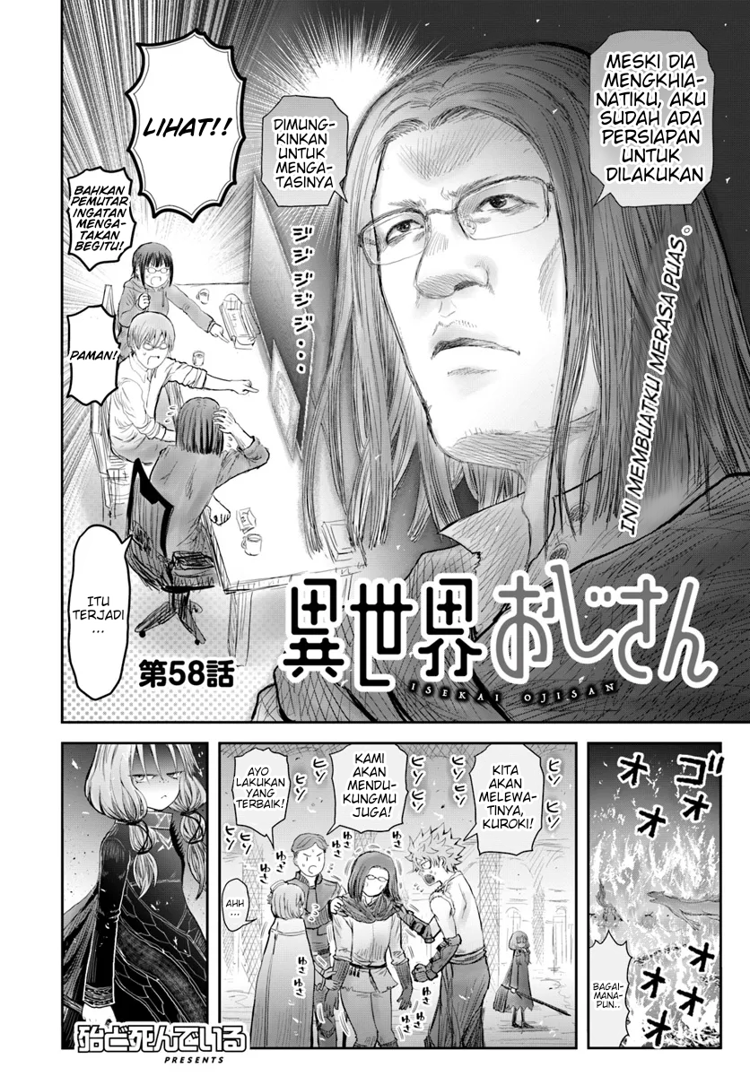 Isekai Ojisan Chapter 58 - halaman 5