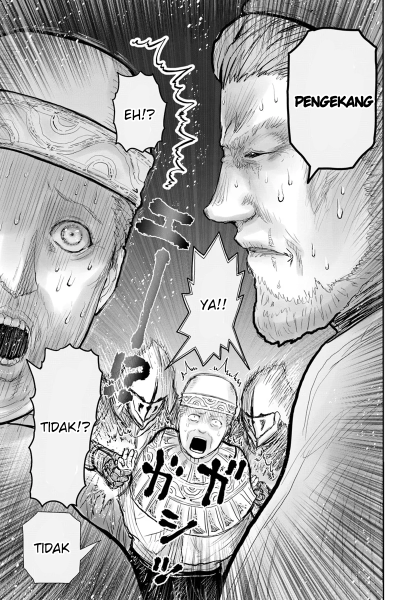 Isekai Ojisan Chapter 59 - halaman 23