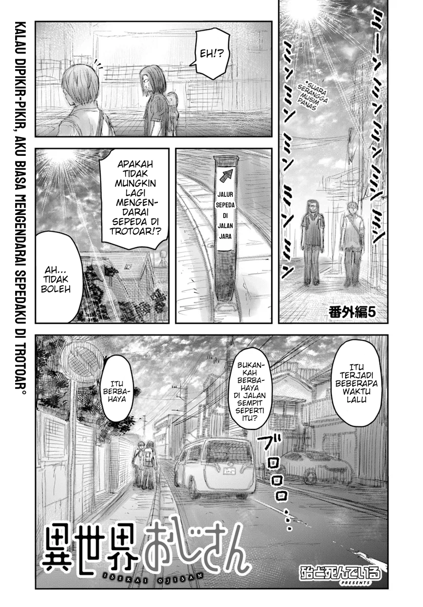 Isekai Ojisan Chapter 61.6 - halaman 1