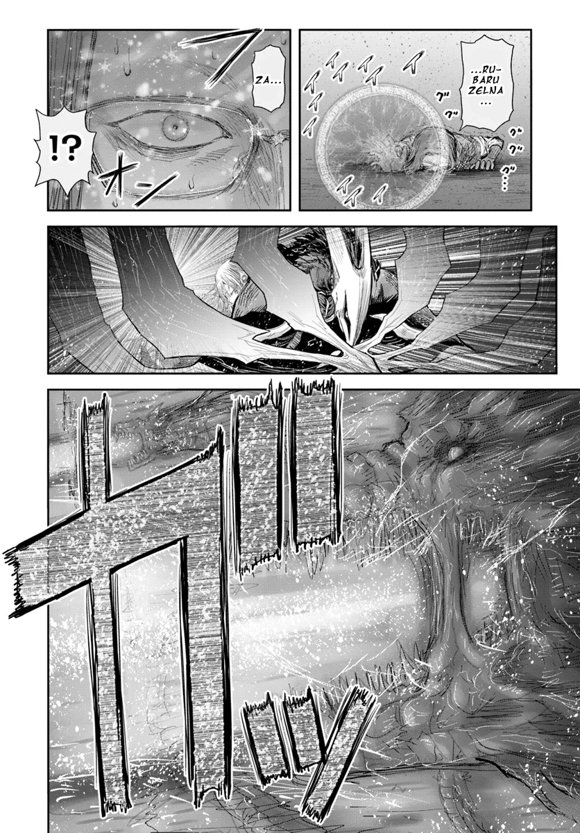Isekai Ojisan Chapter 61 - halaman 36