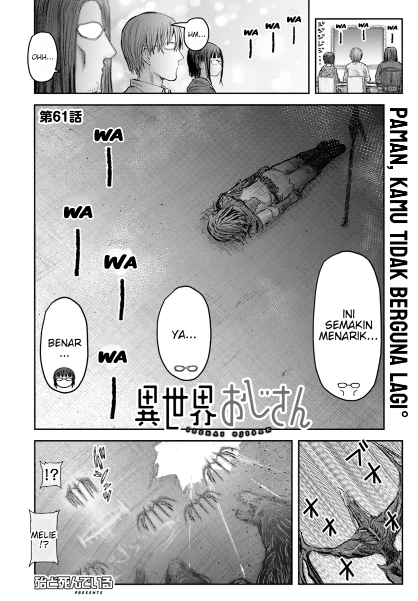 Isekai Ojisan Chapter 61 - halaman 4
