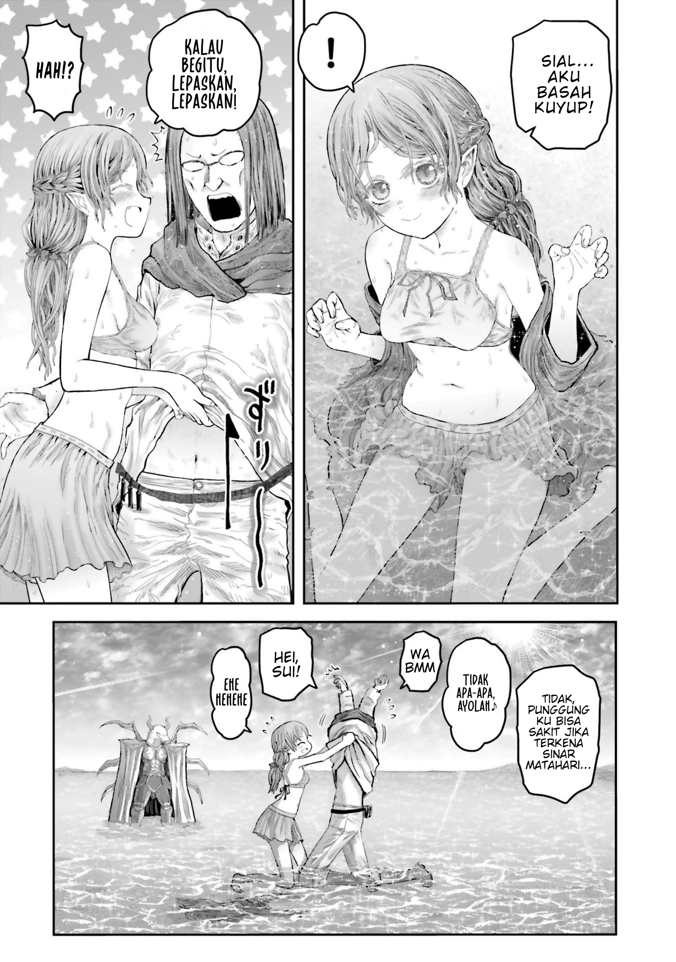 Isekai Ojisan Chapter 62.5 - halaman 3