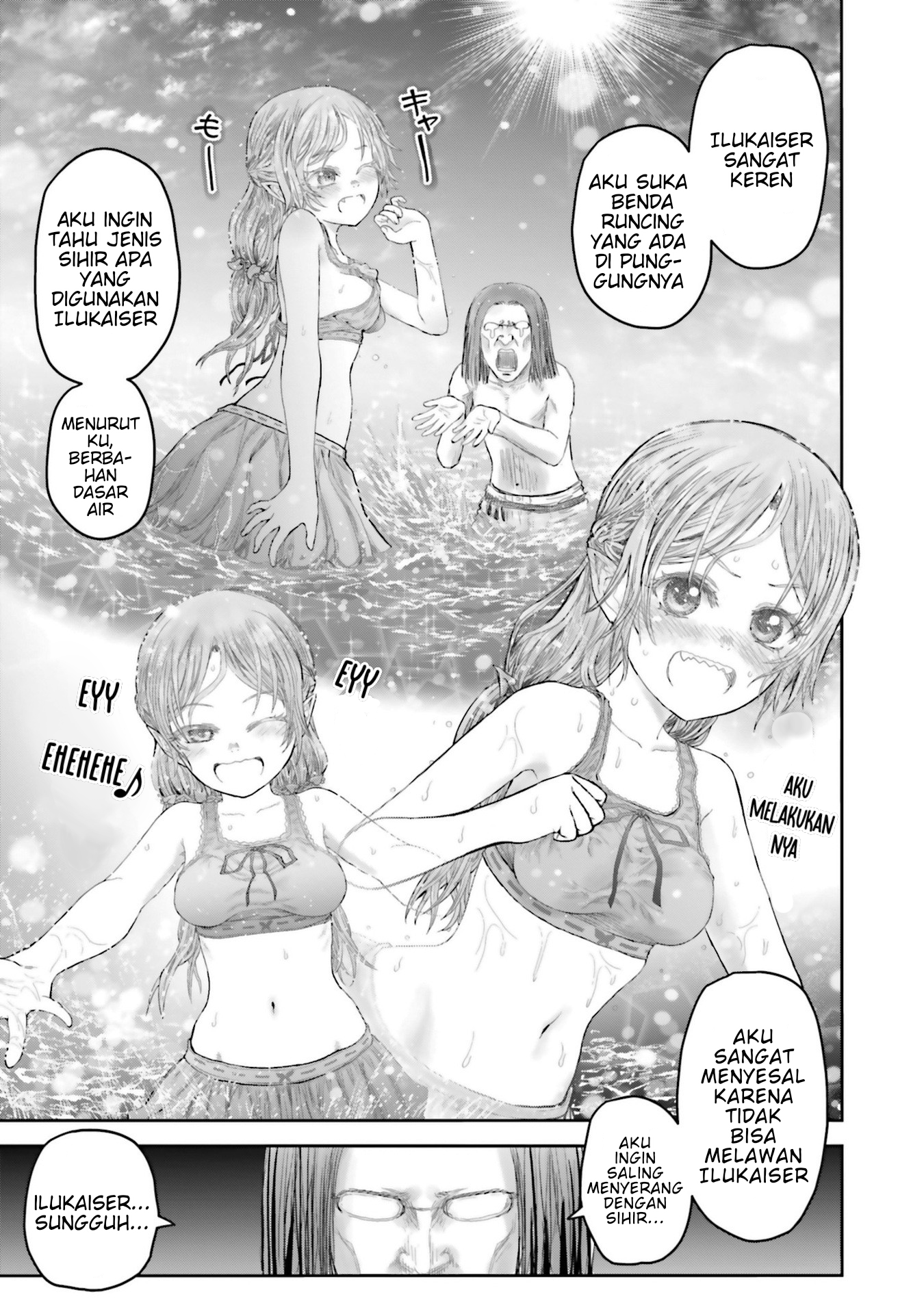 Isekai Ojisan Chapter 62.5 - halaman 7