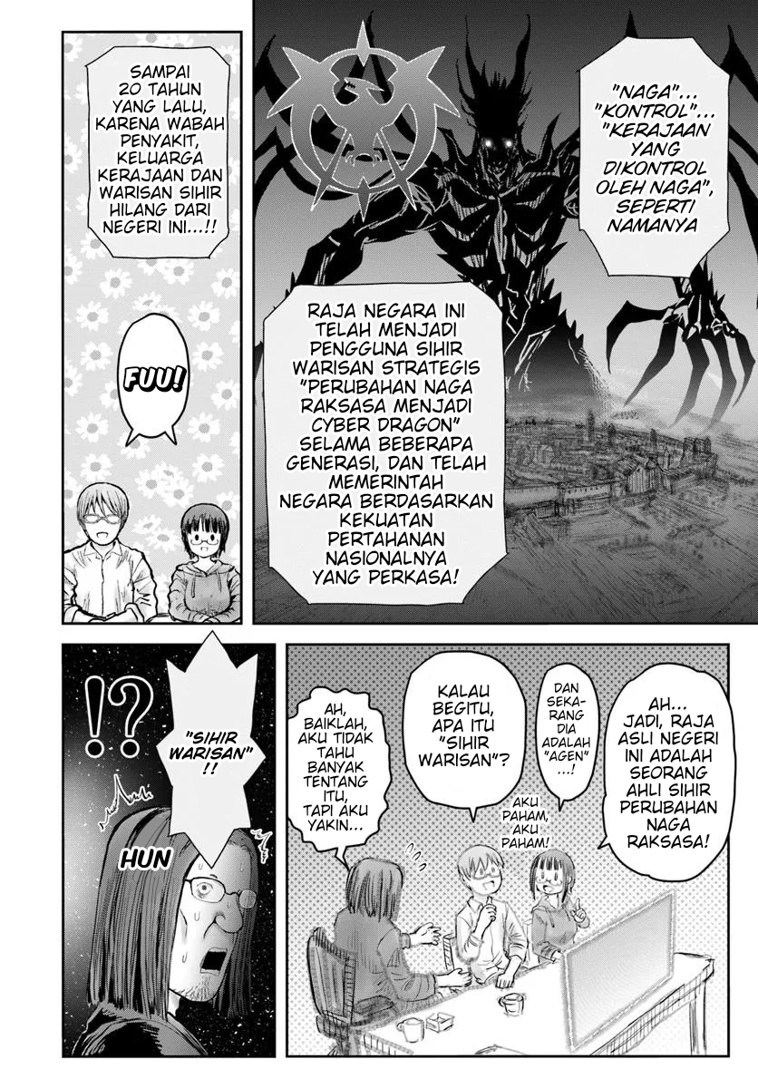 Isekai Ojisan Chapter 63 - halaman 22