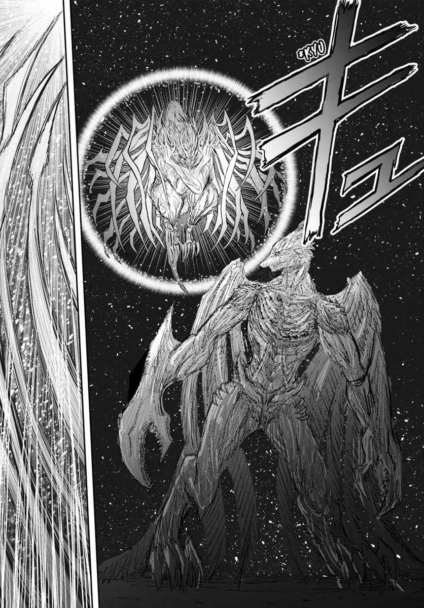 Isekai Ojisan Chapter 64 - halaman 16