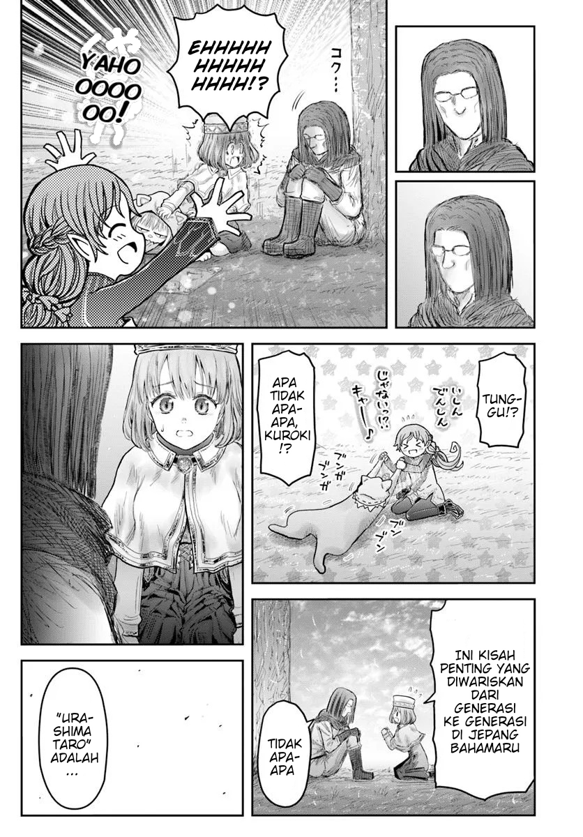Isekai Ojisan Chapter 65.5 - halaman 5
