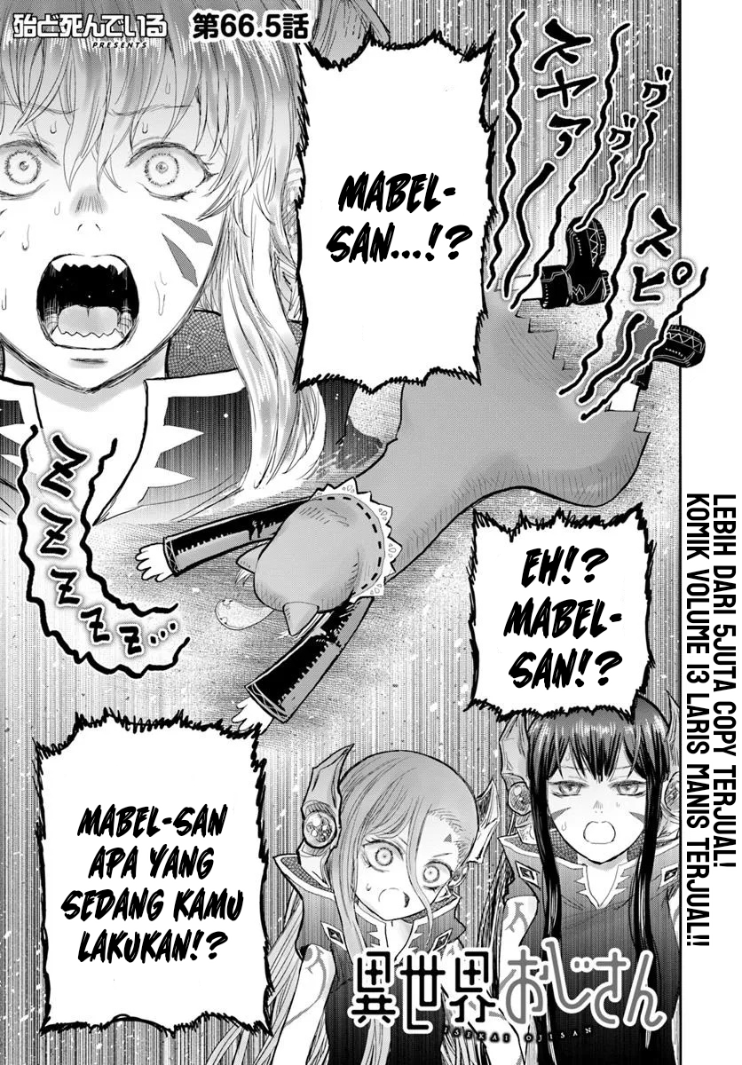 Isekai Ojisan Chapter 66.5 - halaman 2