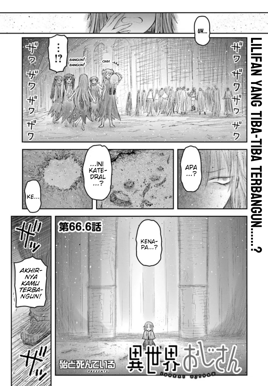Isekai Ojisan Chapter 66.6 - halaman 1