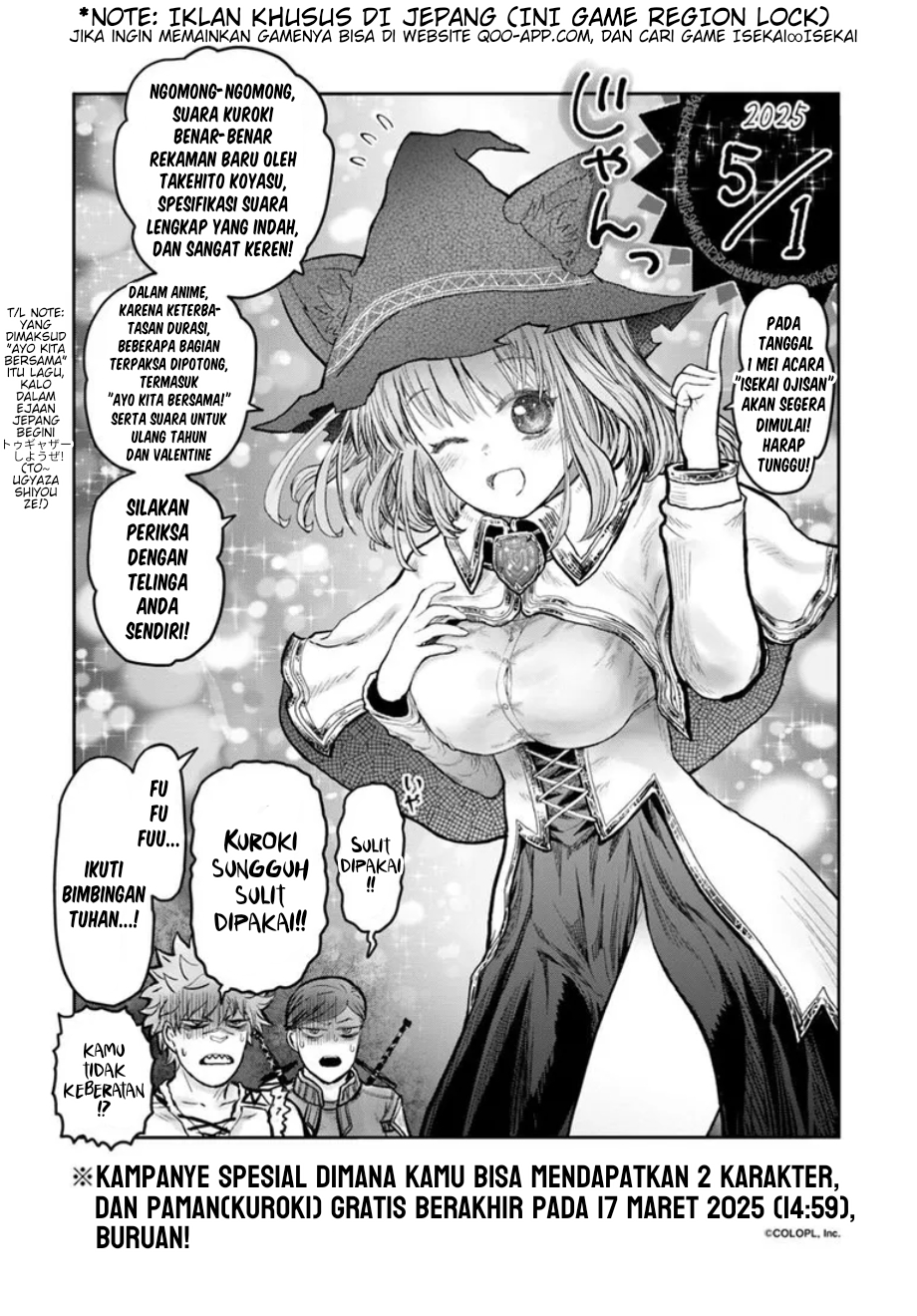 Isekai Ojisan Chapter 66.7 - halaman 4