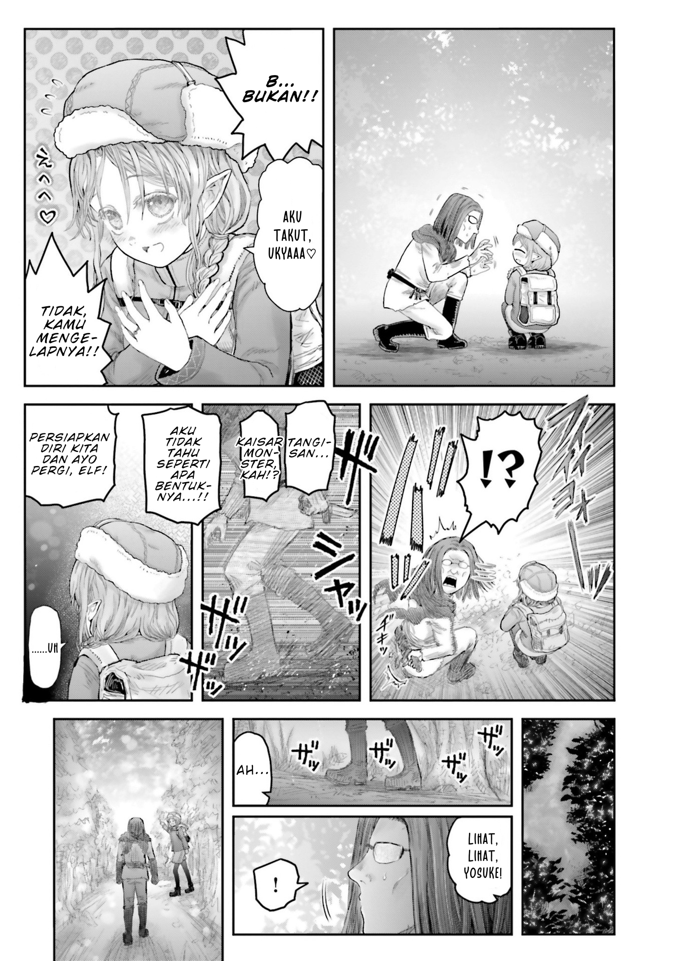 Isekai Ojisan Chapter 67.5 - halaman 3