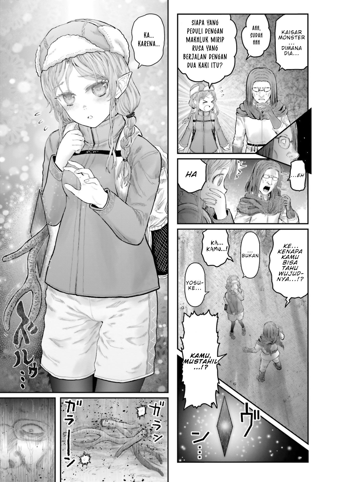 Isekai Ojisan Chapter 67.5 - halaman 7