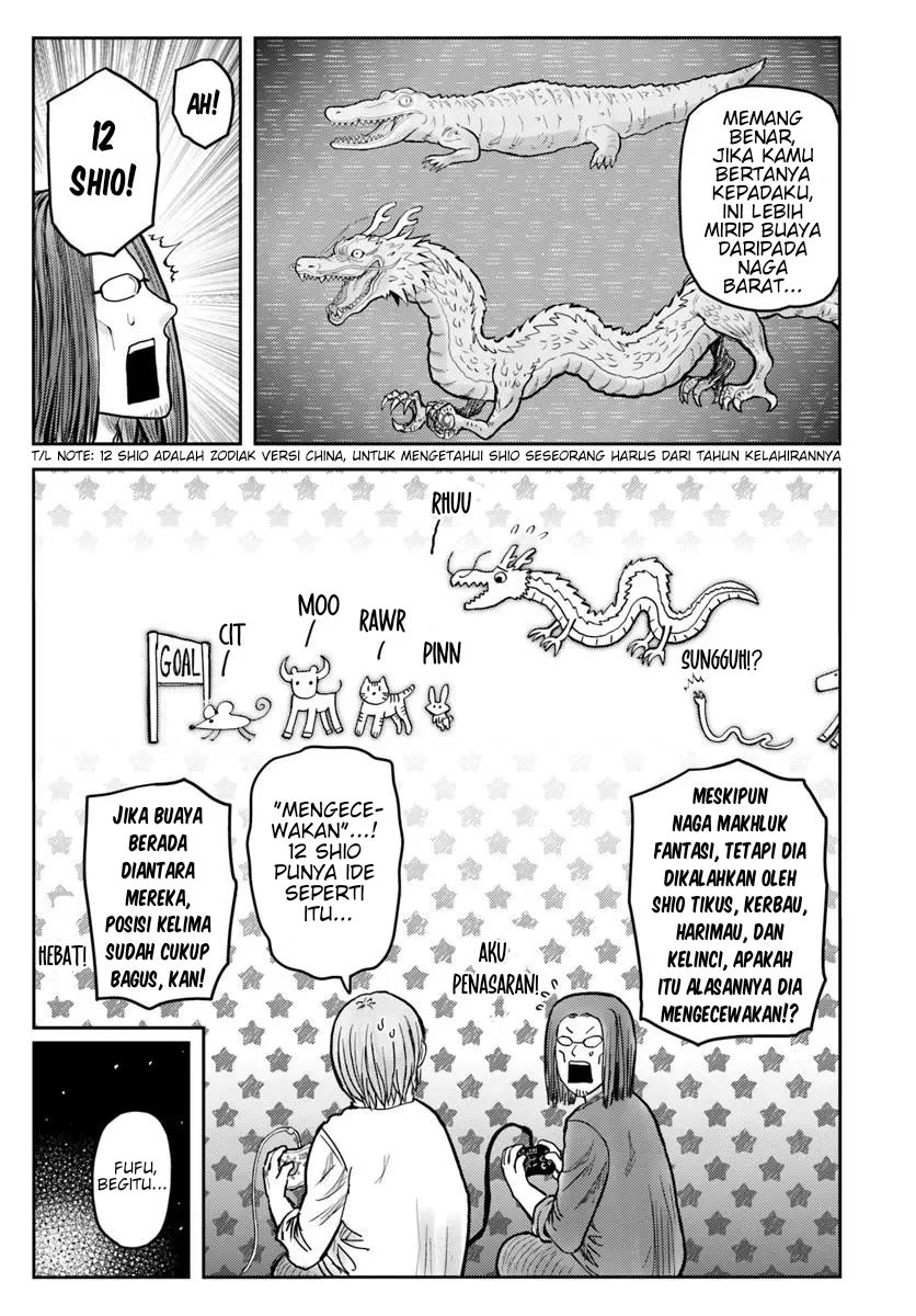 Isekai Ojisan Chapter 70.5 - halaman 3