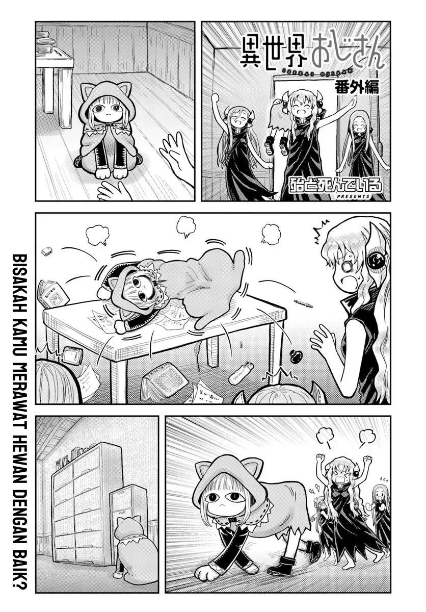 Isekai Ojisan Chapter 70.6 - halaman 1