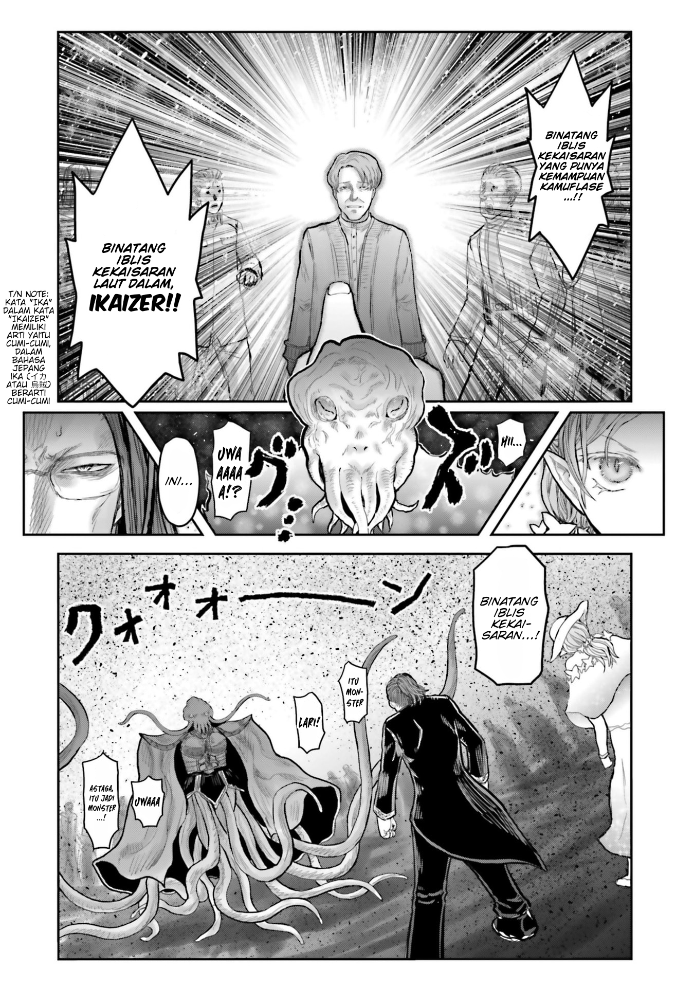 Isekai Ojisan Chapter 70.7 - halaman 4