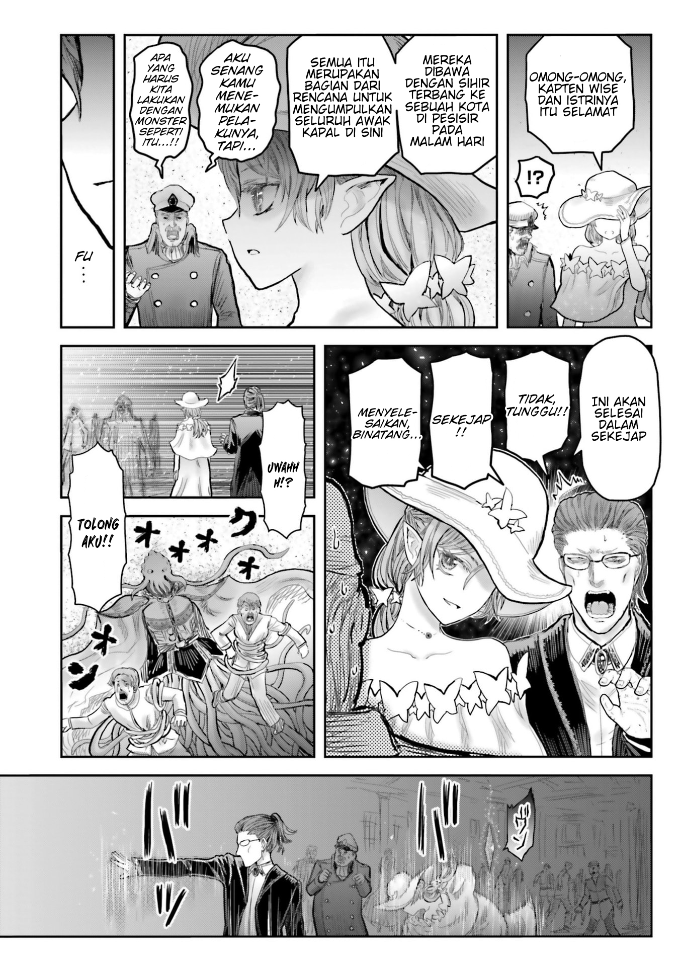 Isekai Ojisan Chapter 70.7 - halaman 5