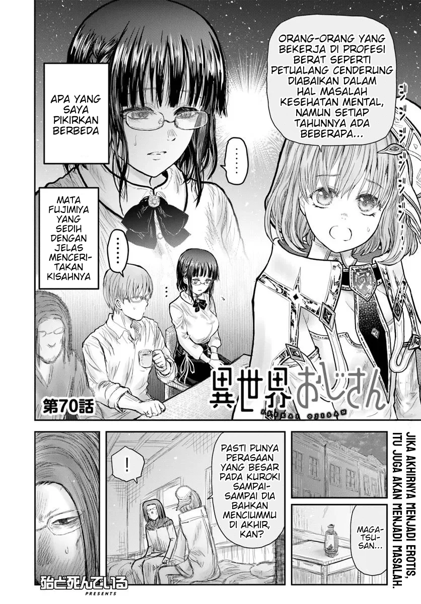 Isekai Ojisan Chapter 70 - halaman 4