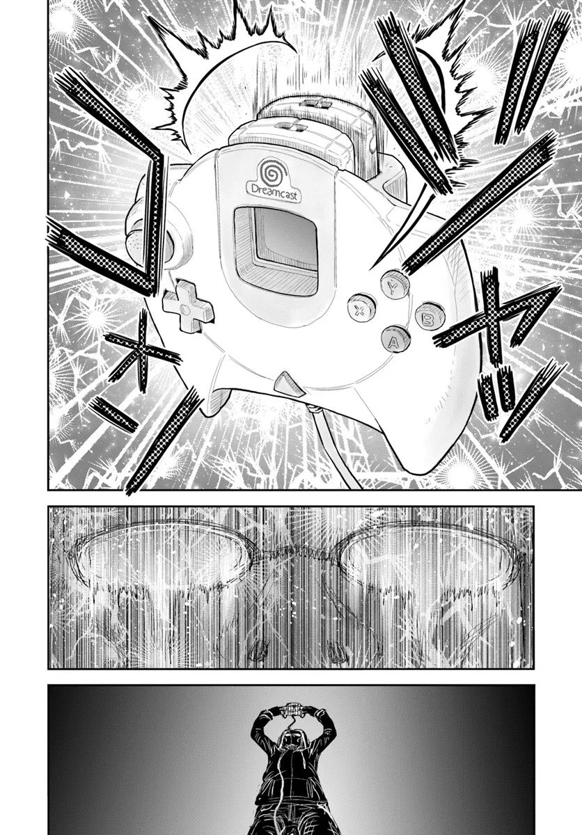 Isekai Ojisan Chapter 72 - halaman 18