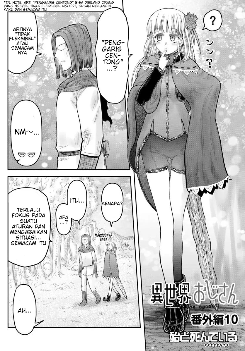 Isekai Ojisan Chapter 74.6 - halaman 1