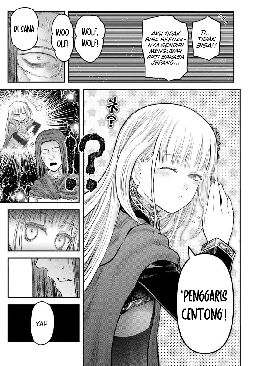 Isekai Ojisan Chapter 74.6 - halaman 5