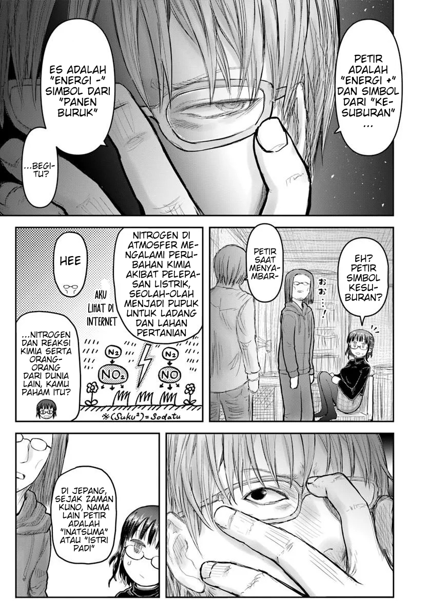 Isekai Ojisan Chapter 74.7 - halaman 3