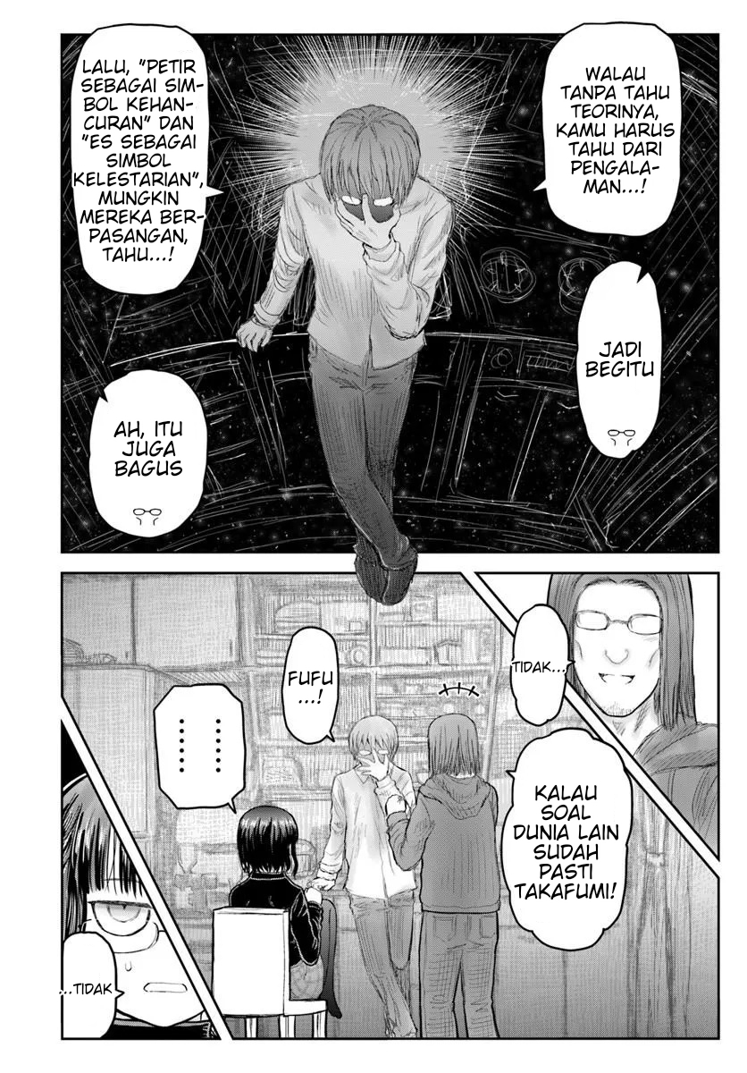 Isekai Ojisan Chapter 74.7 - halaman 4