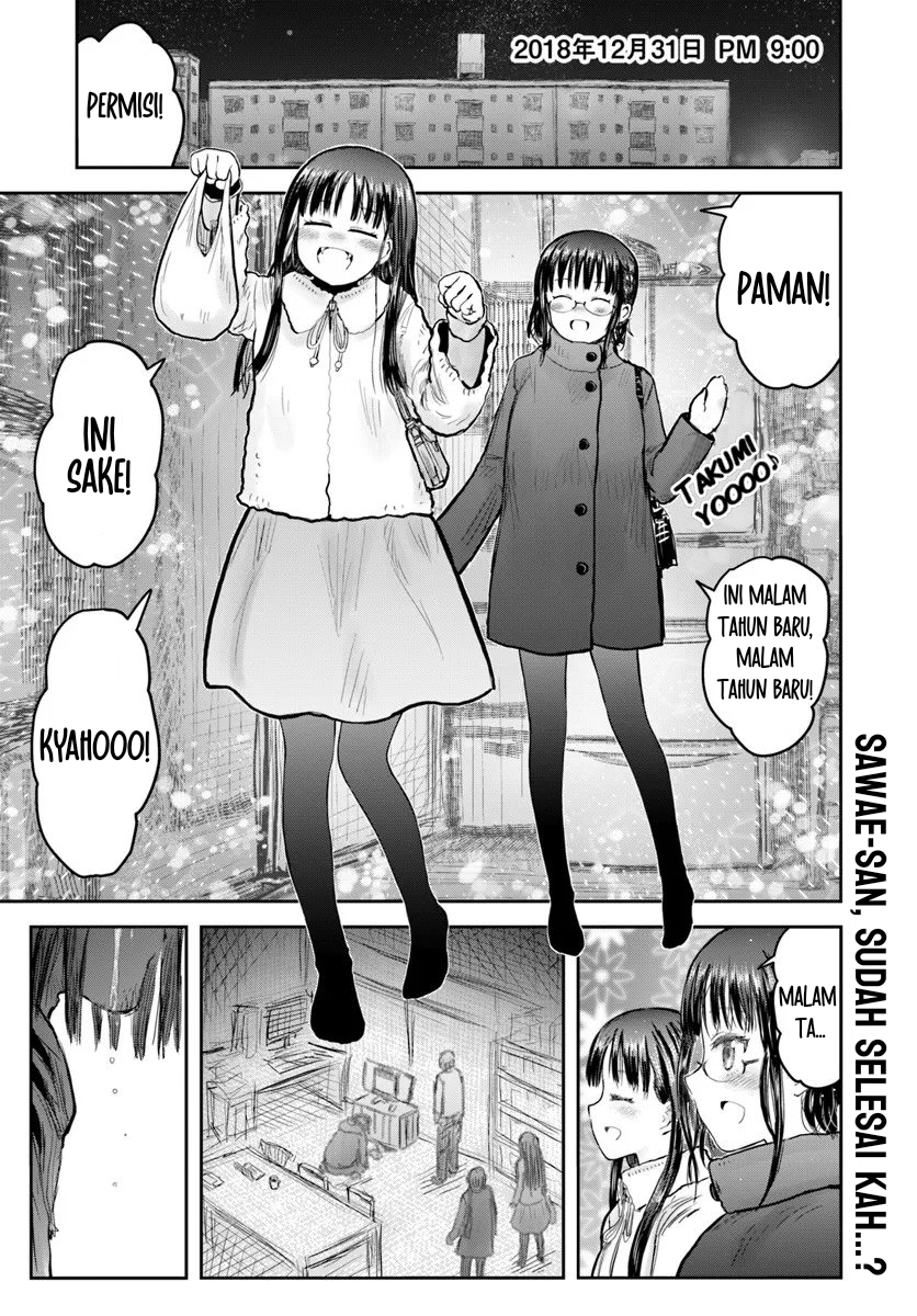 Isekai Ojisan Chapter 74 - halaman 1