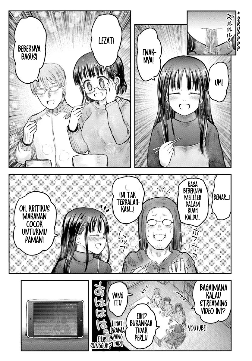 Isekai Ojisan Chapter 74 - halaman 19