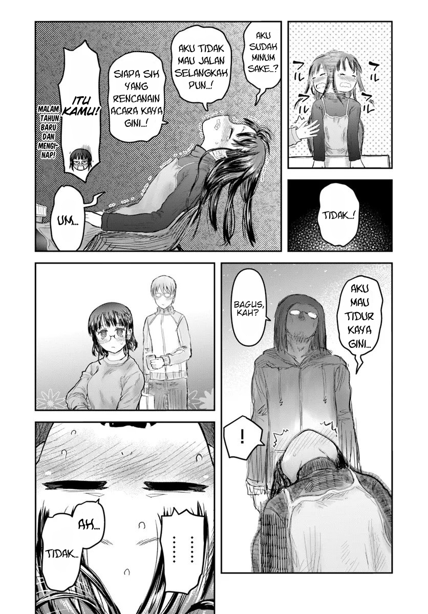 Isekai Ojisan Chapter 74 - halaman 22