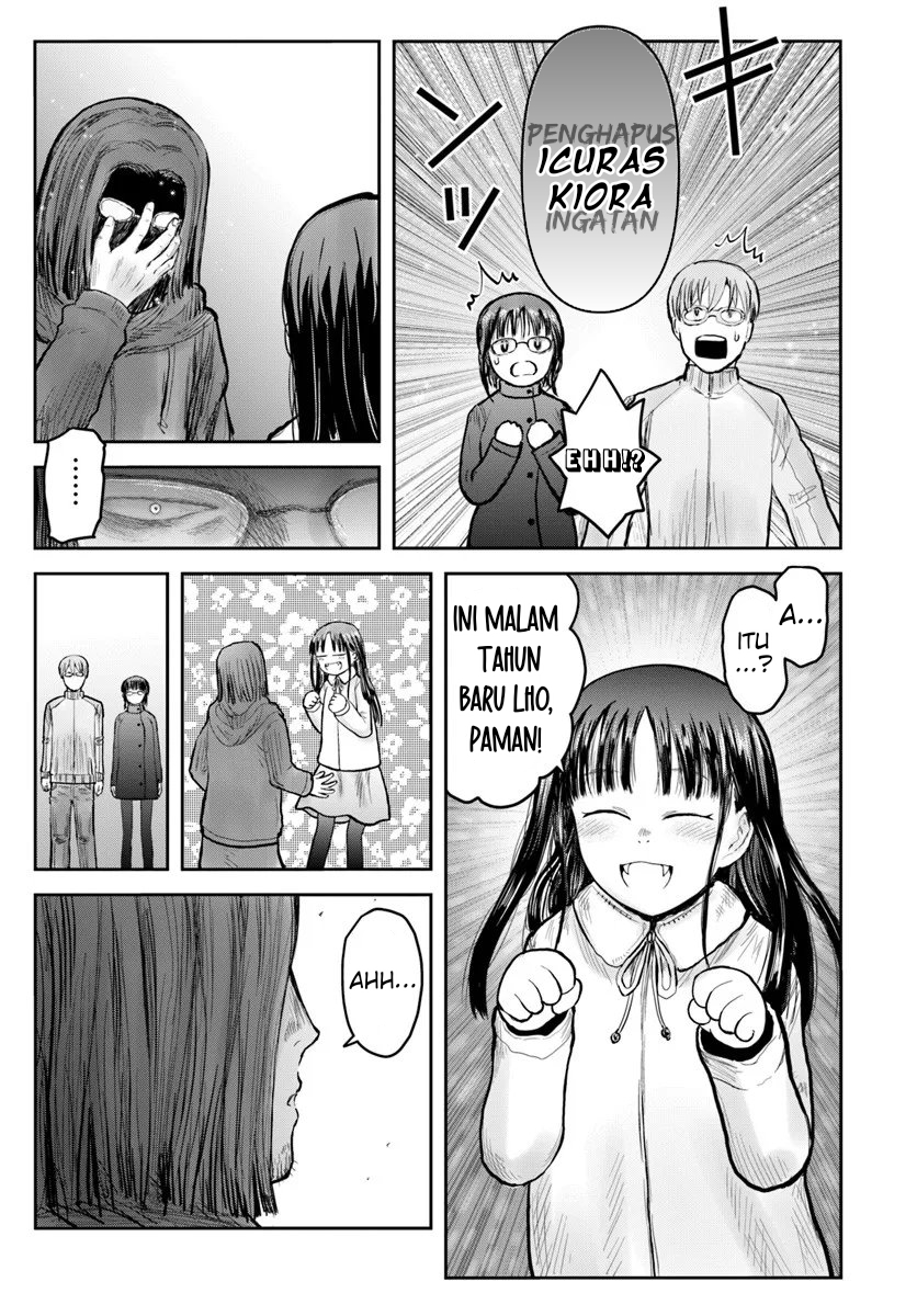 Isekai Ojisan Chapter 74 - halaman 3
