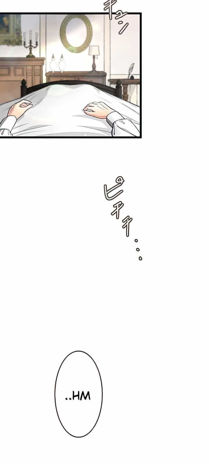 Isekai Onmyouji to Juuni Tenshou no Shikigami Chapter 1 - halaman 35