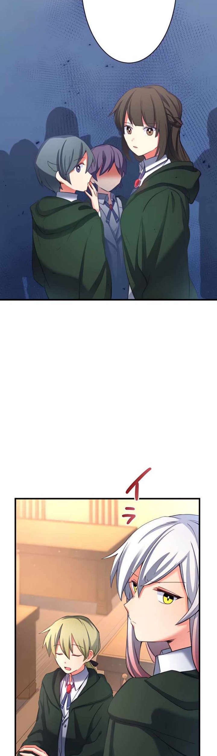 Isekai Onmyouji to Juuni Tenshou no Shikigami Chapter 10 - halaman 2