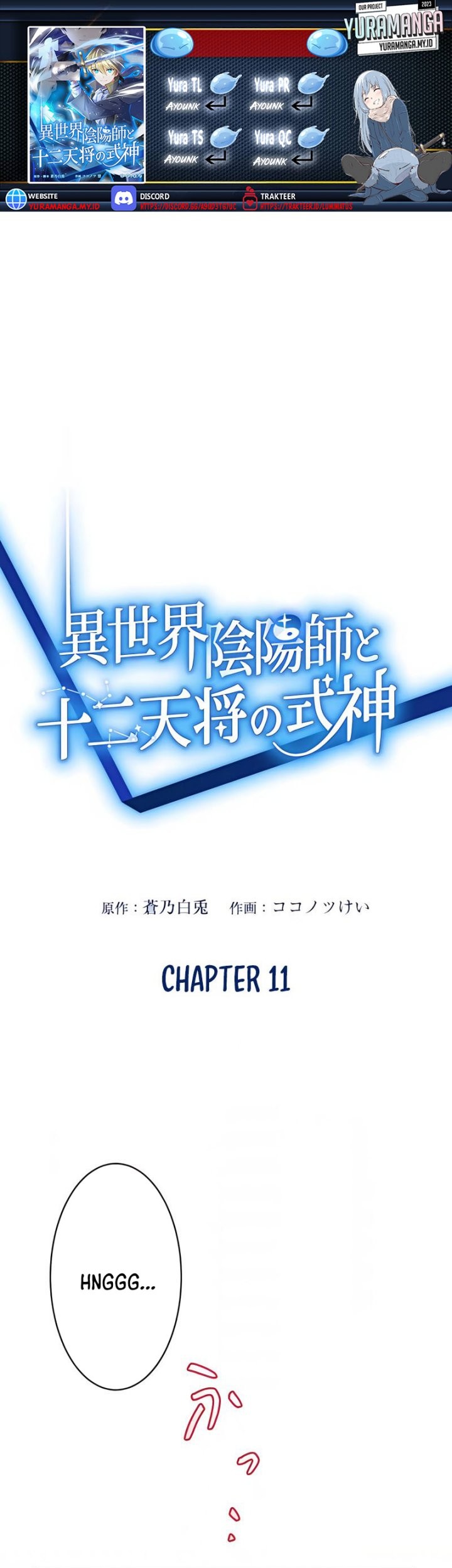 Isekai Onmyouji to Juuni Tenshou no Shikigami Chapter 11 - halaman 1