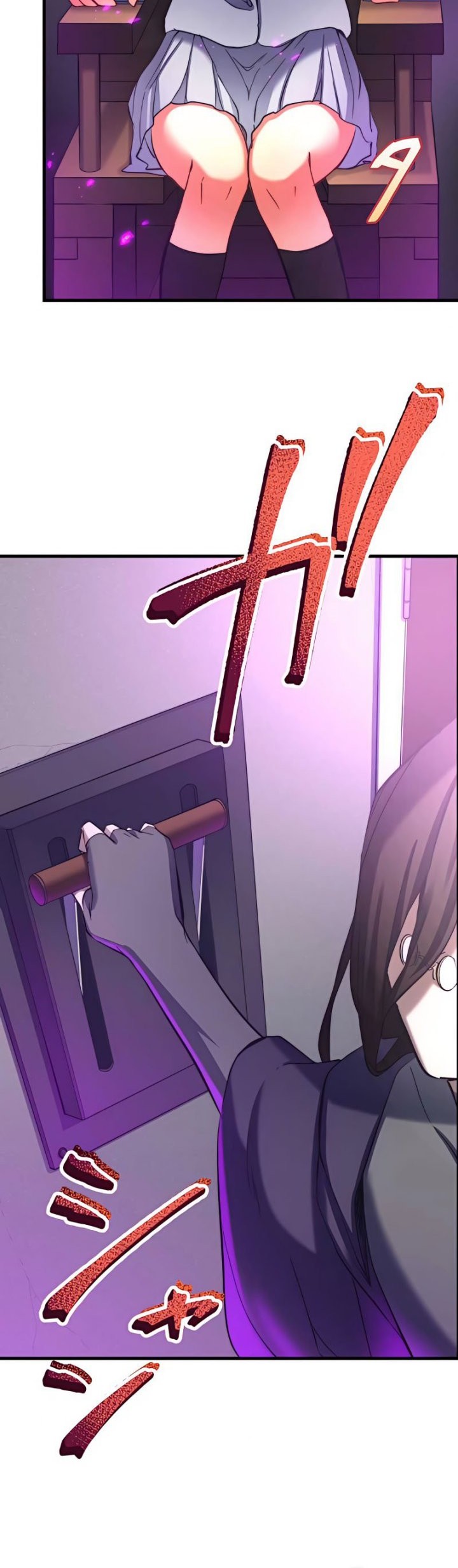 Isekai Onmyouji to Juuni Tenshou no Shikigami Chapter 11 - halaman 11