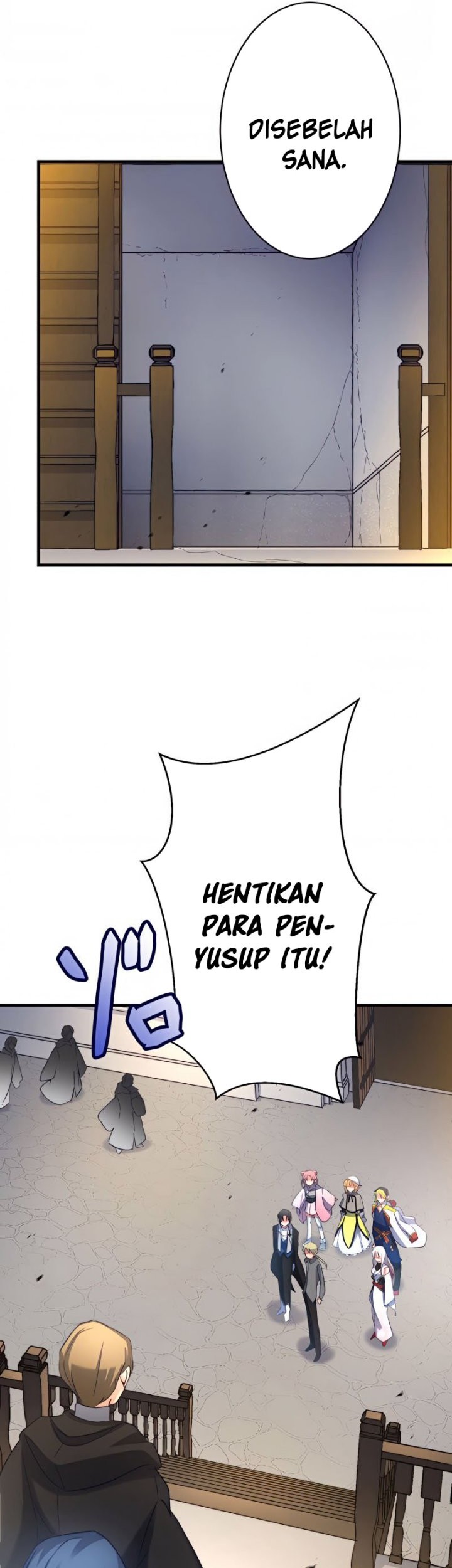 Isekai Onmyouji to Juuni Tenshou no Shikigami Chapter 12 - halaman 14