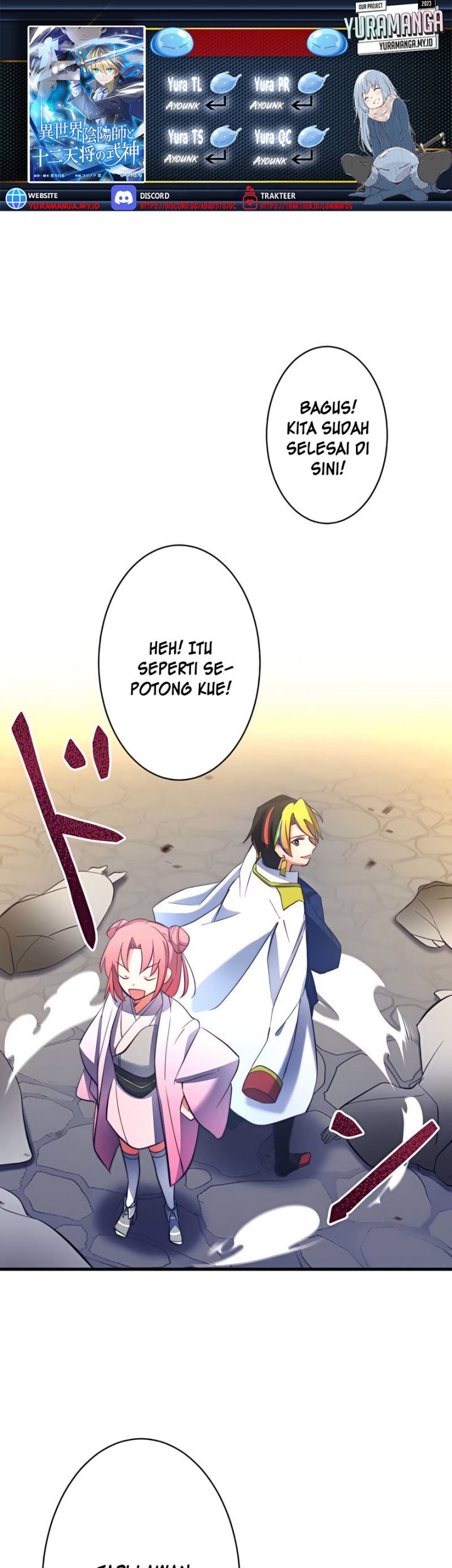 Isekai Onmyouji to Juuni Tenshou no Shikigami Chapter 13 - halaman 1