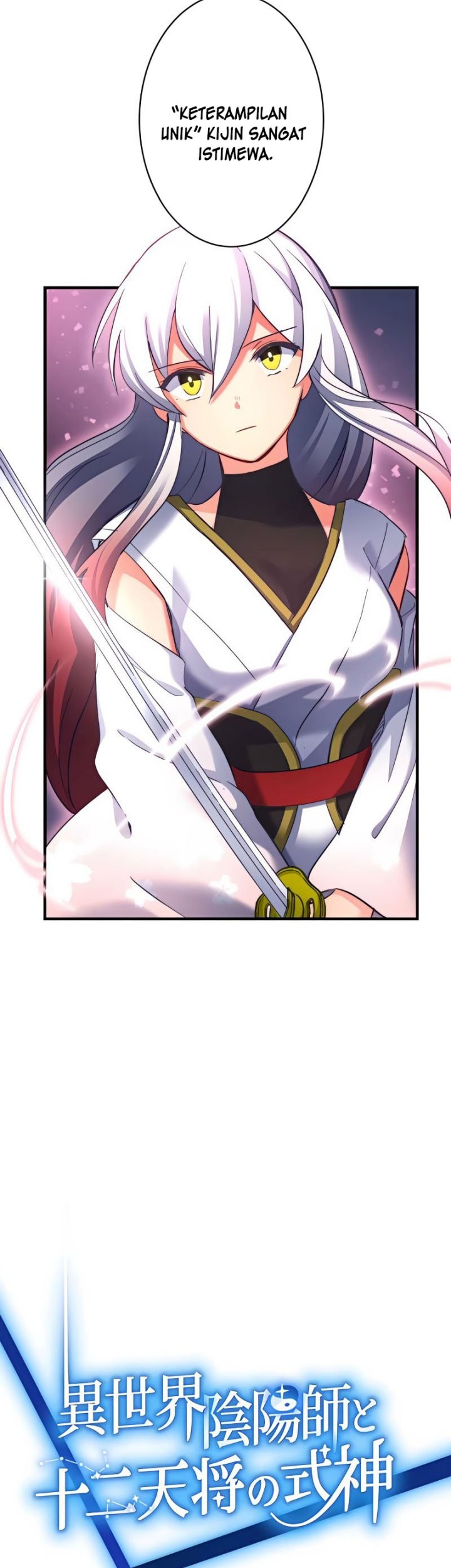 Isekai Onmyouji to Juuni Tenshou no Shikigami Chapter 13 - halaman 3