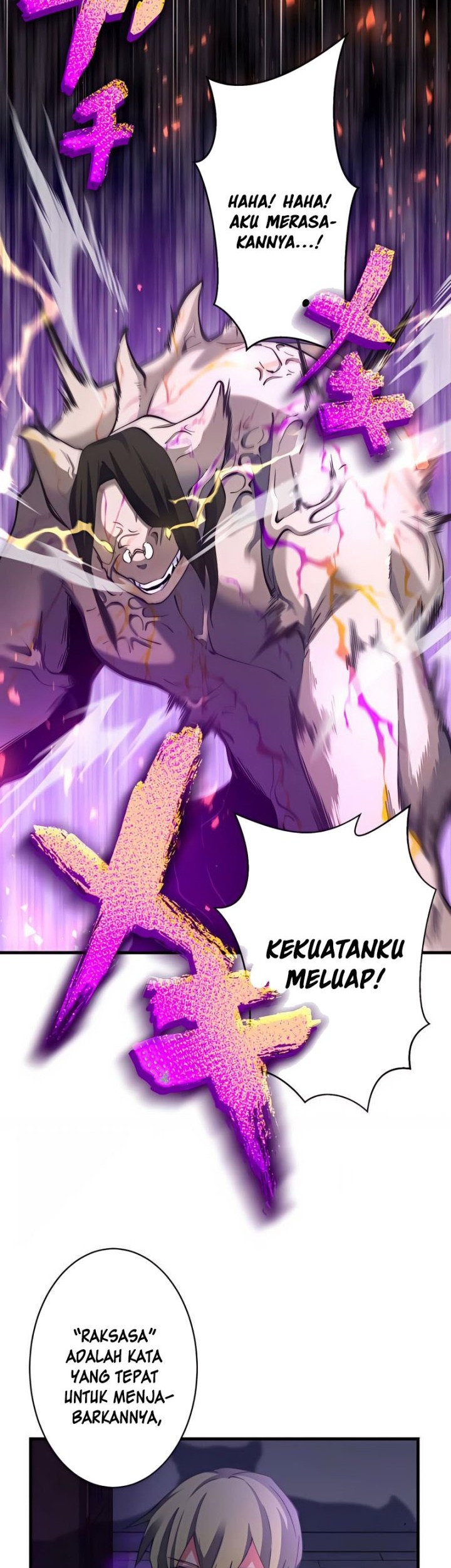 Isekai Onmyouji to Juuni Tenshou no Shikigami Chapter 13 - halaman 42