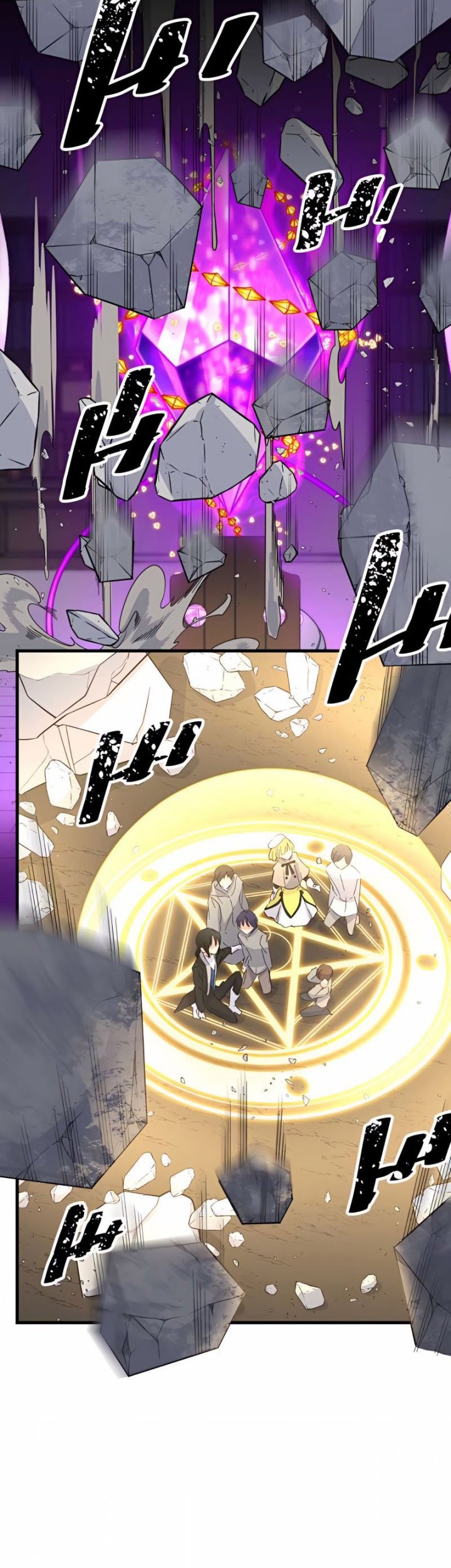 Isekai Onmyouji to Juuni Tenshou no Shikigami Chapter 14 - halaman 40