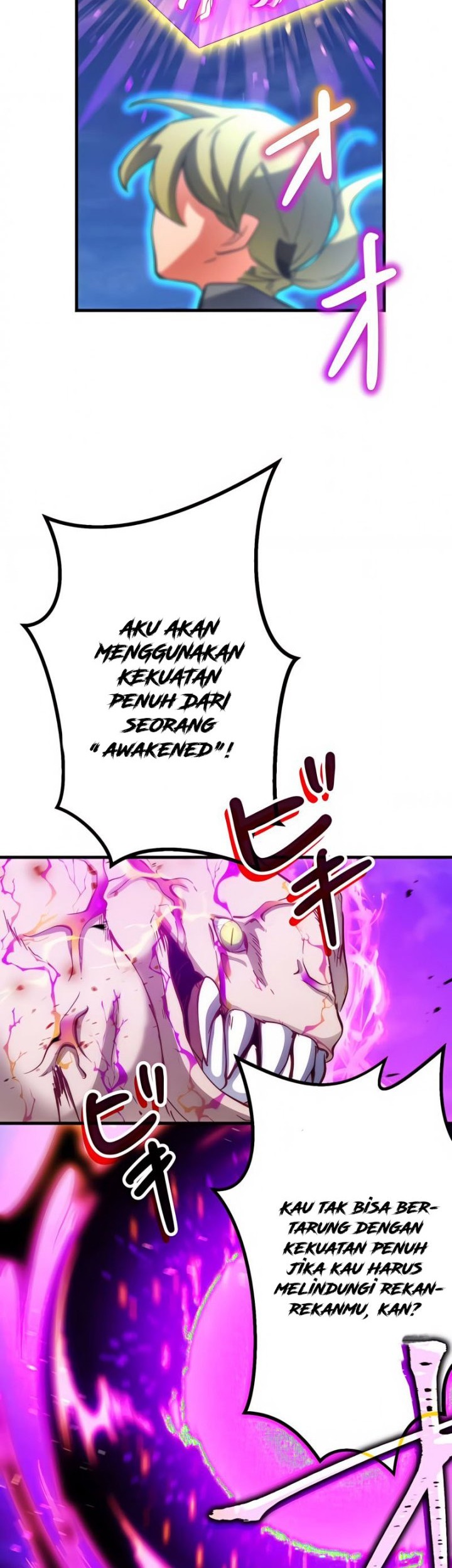 Isekai Onmyouji to Juuni Tenshou no Shikigami Chapter 14 - halaman 53