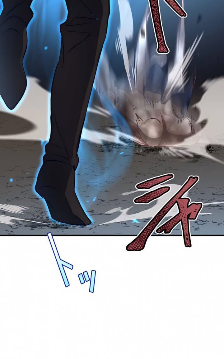 Isekai Onmyouji to Juuni Tenshou no Shikigami Chapter 14 - halaman 73