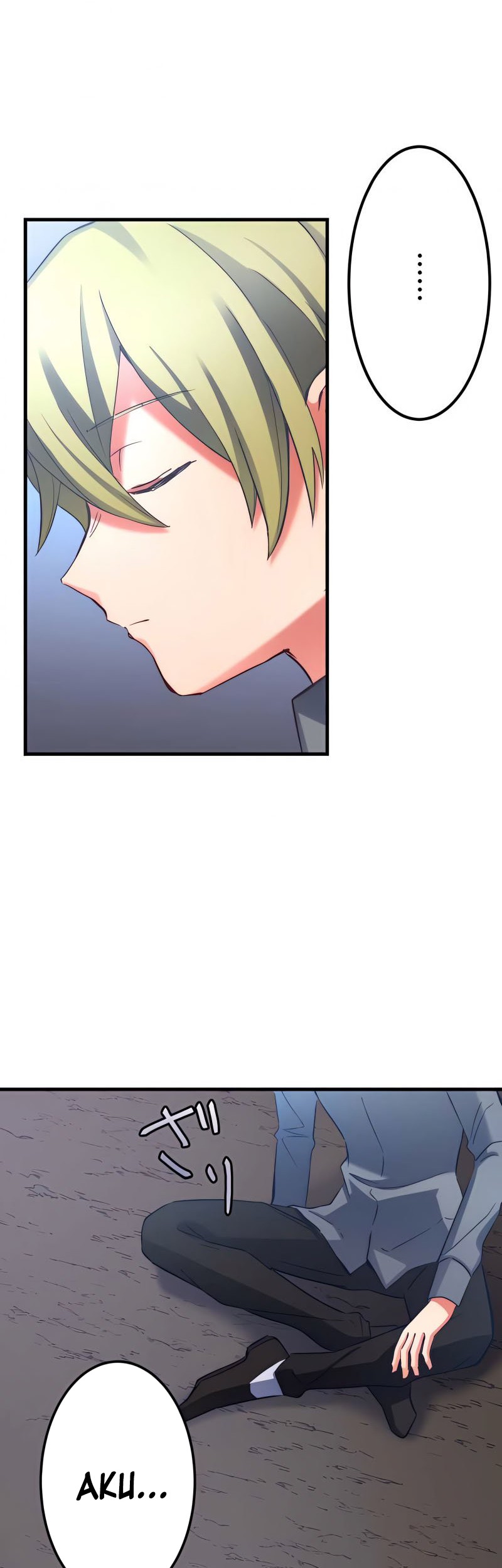 Isekai Onmyouji to Juuni Tenshou no Shikigami Chapter 15 - halaman 18